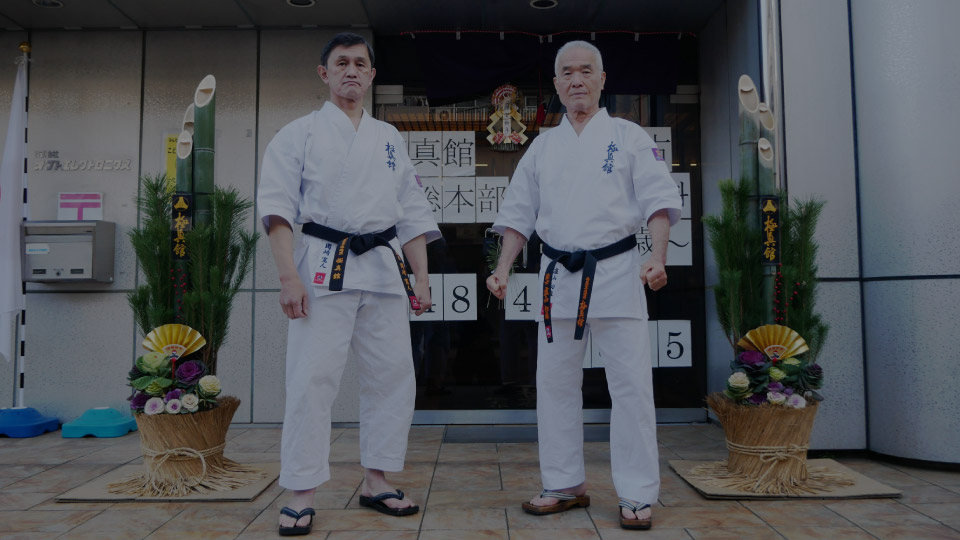 Kyokushinkan Kagami Biraki 2023